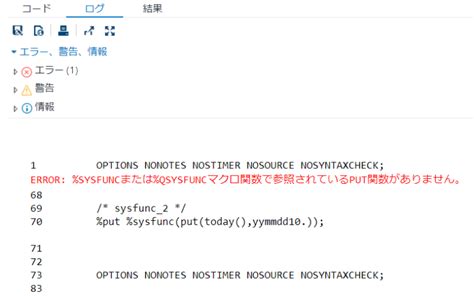 Image related to sysfunc-in-sas