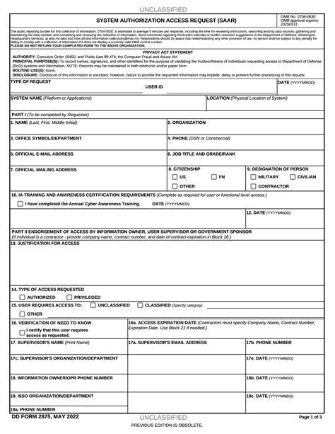 System Authorization Access Request