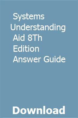 Read Systems Understanding Aid 8Th Edition Study Guide 