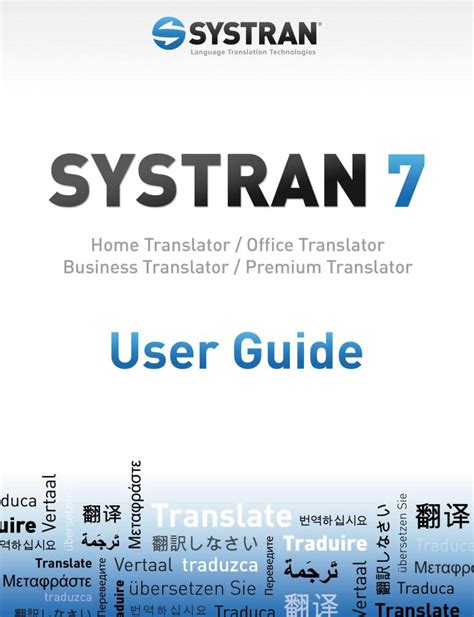 systran 6 premium translator serial txt adobe