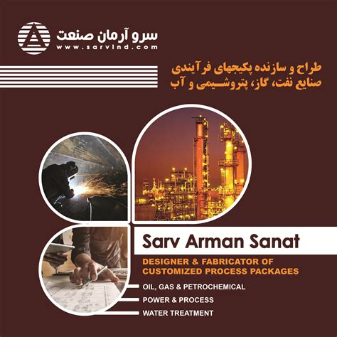 Söz Sanatı Test