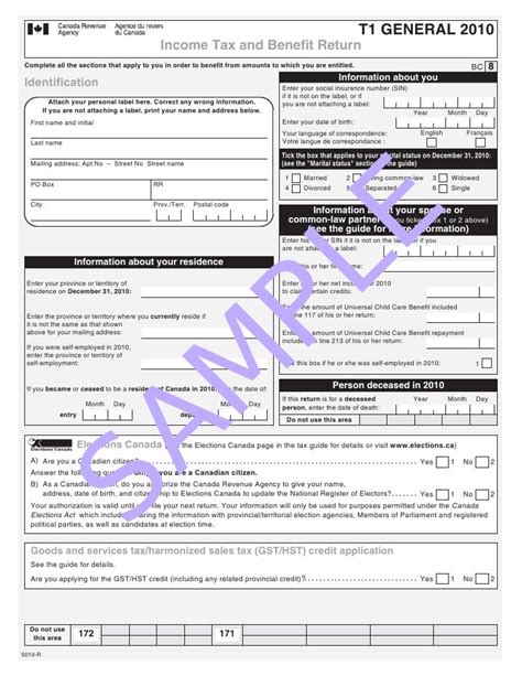 T1 General Sample