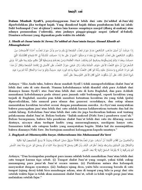 Ta Addud Artinya