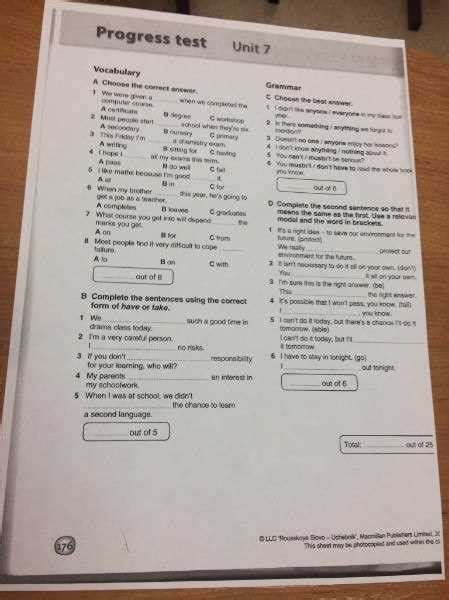 Tabe Test D Answer Key