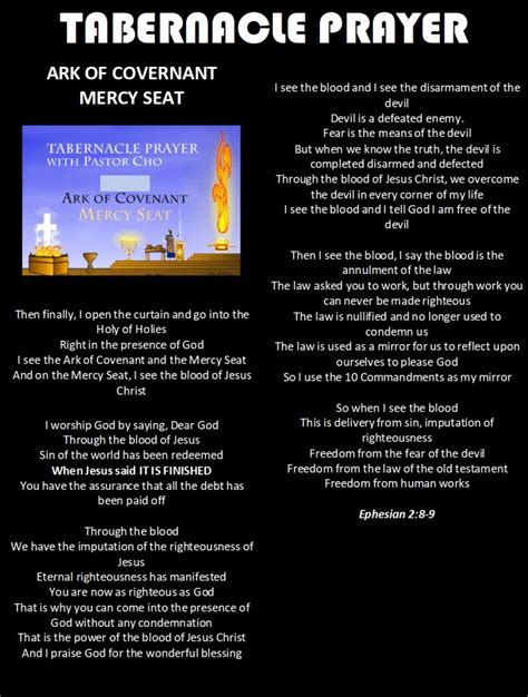 tabernacle prayer by david yonggi cho biography