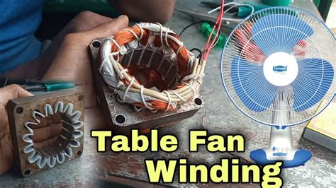 Table Fan Winding