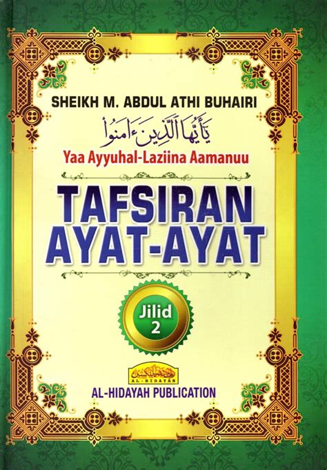 tafsiran