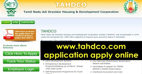 Tahdco Online Application