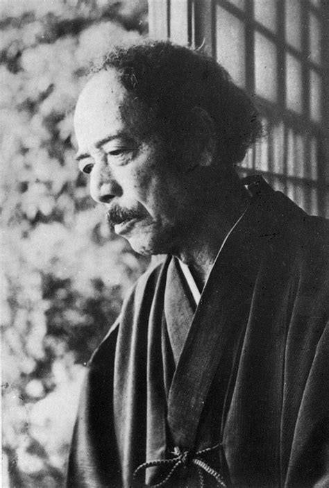 taikan yokoyama biography examples