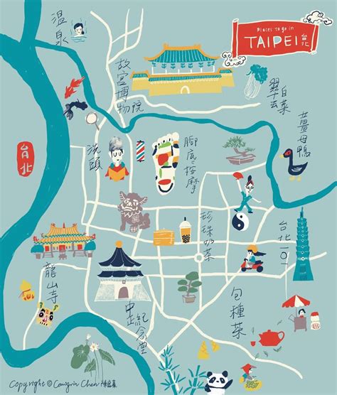 Download Taipei Tour Guide 