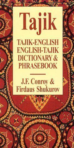 Full Download Tajik English Vocabraly 