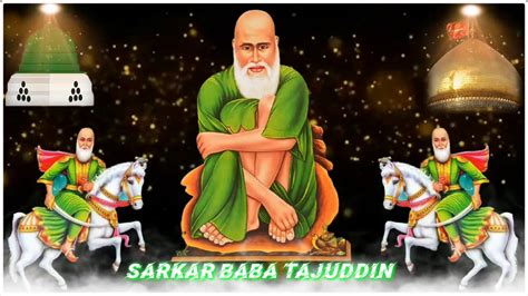 Tajuddin Baba Birthday