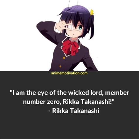 Takanashi Rikka Quotes