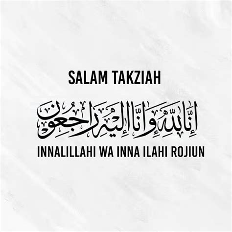 takziah | york trong Ting Vit dch cu v