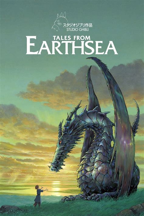 tales from earthsea sub thai