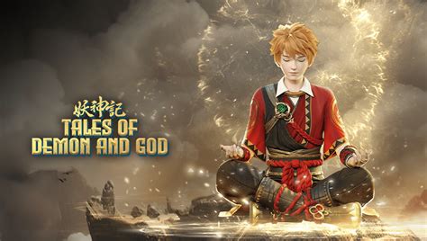 tales of demon god