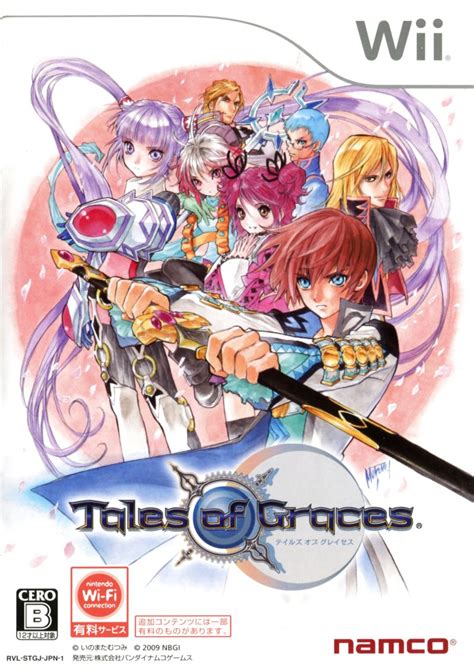 tales of graces wii iso