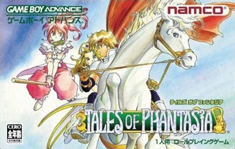 Tales of Phantasia GBA for Game Boy Advance  Sales Wiki Release