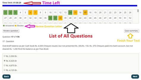 Tally Online Test
