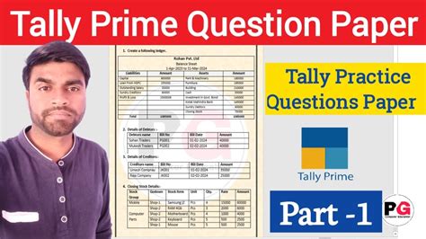 Read Online Tally Practise Question Papers 