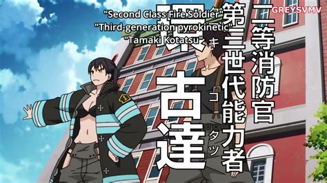 tamaki fire force nude