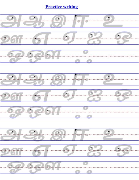 Tamil Handwriting Sheets Practice Writing In Tamil Teach Printable Tamil Handwriting Practice - Printable Tamil Handwriting Practice