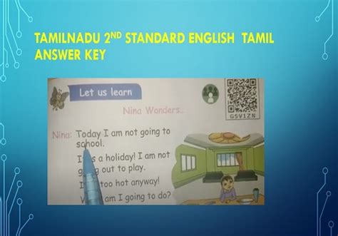 Tamil Nadu 2nd Standard English Tamil Book Answer 5th Standard Tamil Book 1st Term - 5th Standard Tamil Book 1st Term