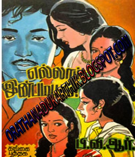 tamil novels in scribd
