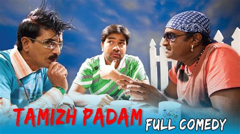 Tamil Padam 1