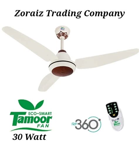 Tamoor Fan 30 Watt Price In Pakistan