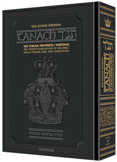 Read Tanach The Stone Edition Student Size Hebrew And English 