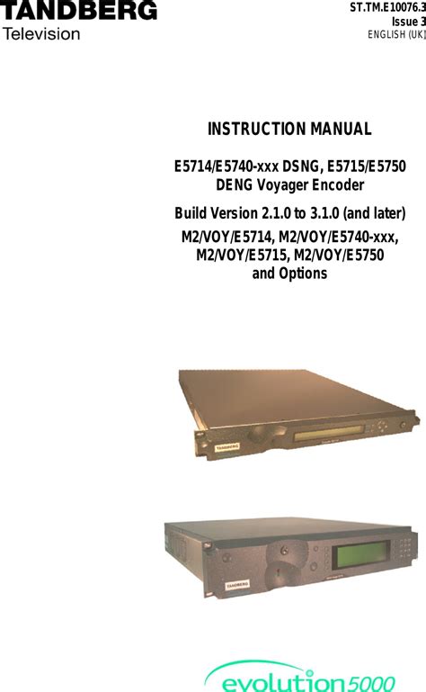 Download Tandberg E5714 User Guide 