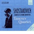 taneyev string quartet shostakovich biography
