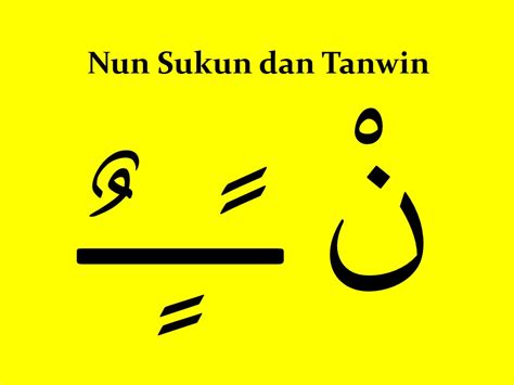 tanwin