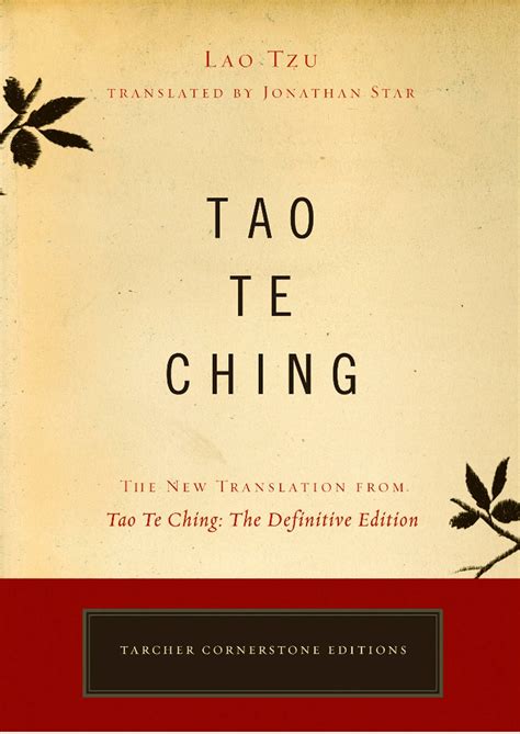 tao te ching a new english version perennial classi