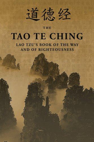 Tao Te Ching Daodejing