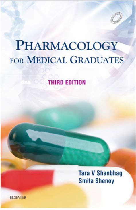 Download Tara Shanbhag Pharmacology 