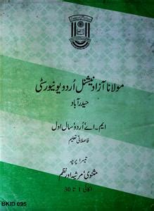 Read Online Tareekh E Zaban O Adab Urdu Dacafe 
