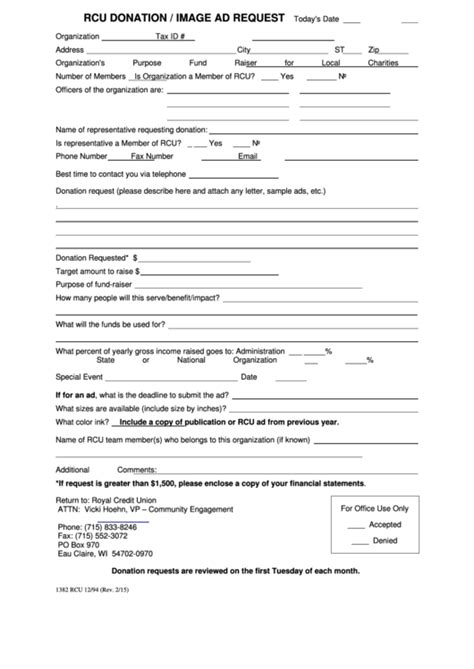 Target Donations Request Form