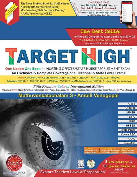 Target High Book