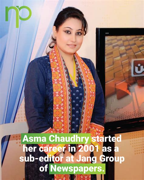 target point with asma chaudhry biography