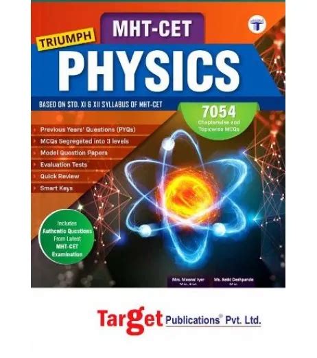 Target Publication All Chapters Physics Notes Bing