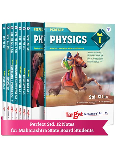target publications std 12