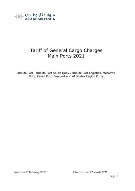Download Tariff Of General Cargo Charges Main Ports 2017 