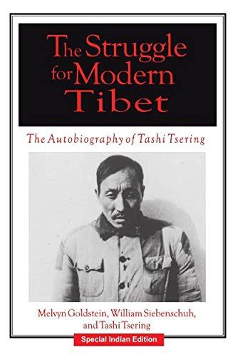 tashi tsering autobiography