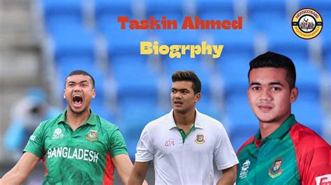 taskin ahmed biography of albert