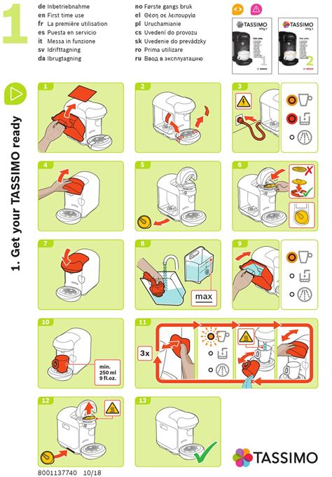 Tassimo Coffee Machine Instruction Manual