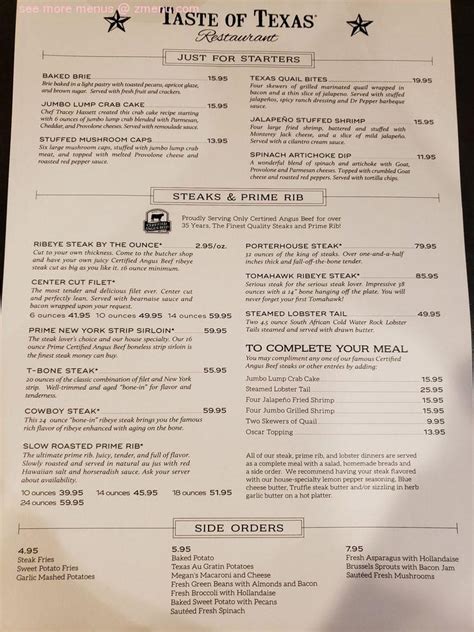 taste of texas menu