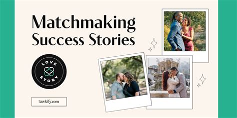 tawkify success stories download