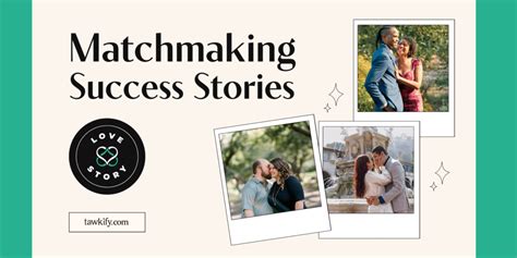 tawkify success stories pdf